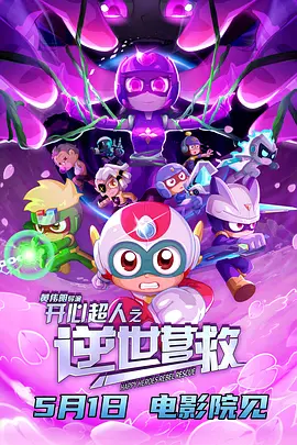 国产一区二区视频免费